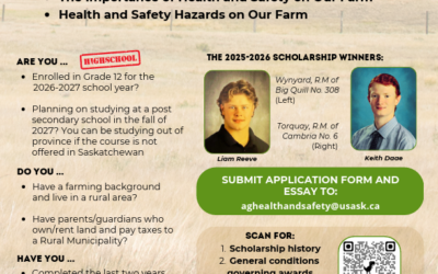 SARM Scholarship Opportunity